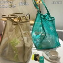 エコバッグ メッシュ 買いものバッグ 雑貨入れ 子供着かえ袋 トラベルバッグ 携帯バッグ レディース メンズ 子供キッズ ミニバッグ 手提げ 縦型 斜め掛け 肩...