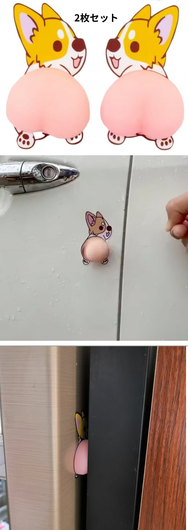 ぷにぷにシール お腹 ちば犬 ワンちゃんシール おなかシール おしり 3Dシール デブ ぷにぷに シール 立体シール シール ぷくぷく シール おはじきシール 手帳 ぷっくり お尻 かわいい 子供 幼児用 日記 装飾 アルバム スマホ ケース 飾り 可愛い DIY gracemegumi-10000298 グレースメグミ サンプル画像3