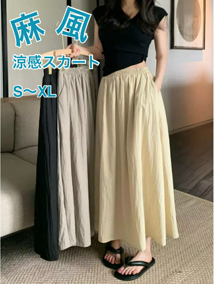 ֤Ӥ飲ťեµ֥饦ǥΡִڹեåȥåץӥС