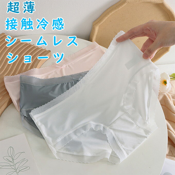 硼ĥѥĥǥܿ䴶Ҥô奷쥹ȥååȥեåȴˤʡ