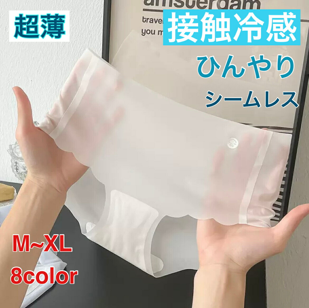 硼ĥѥĥǥܿ䴶Ҥô奷쥹ȥååȥեåȴˤʡ
