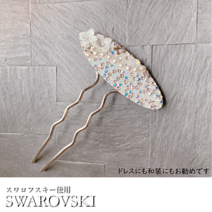 ������ե��������������꡼����ʪ��������ʪ���¾�ʪ�ϥ�ɥᥤ�ɡ������ǥ��󥰡��ֲǡ����ء��إ����������꡼���ɥ쥹�إ����ɥ쥹��wedding������