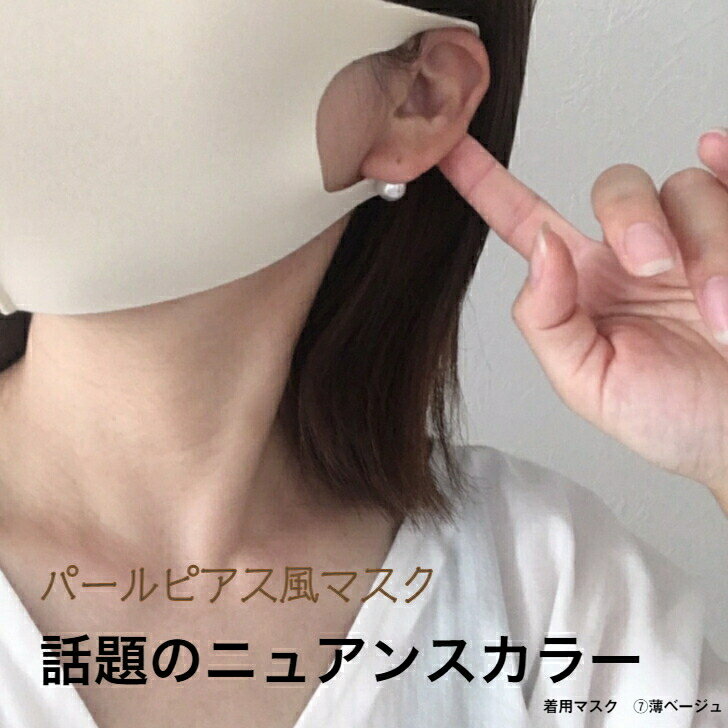 ں߸˽ʬ30OFF͵ѡԥޥ顼Хꥨ¿äԤޥ