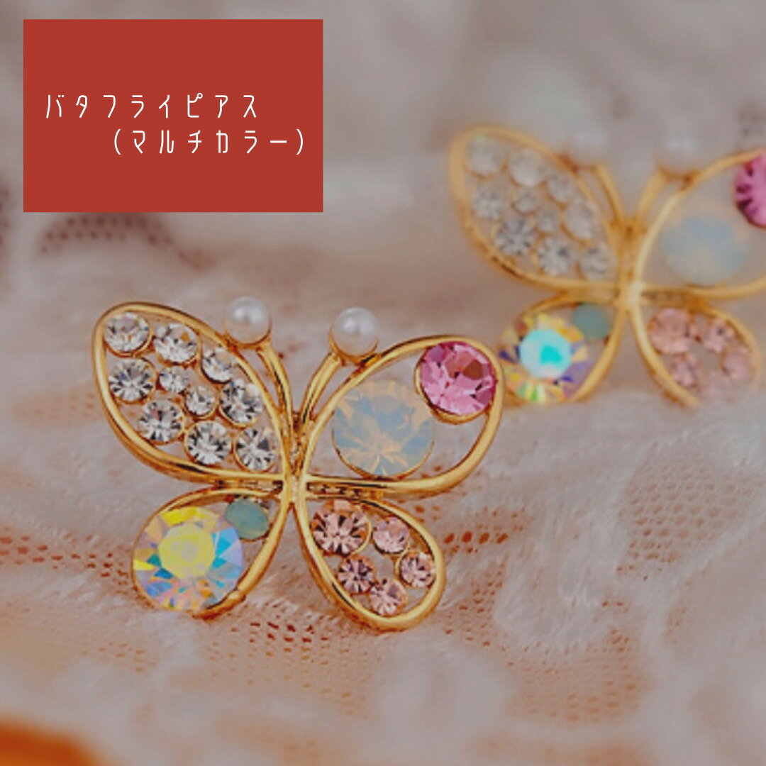 【半額SALE】数量限定 ゴールドアクセサリー...の紹介画像2