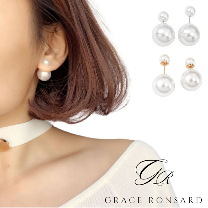 【楽天スーパーSALE】Wパールピアス　両面パールピアス　2way　bigパール　ピアスのサムネイル