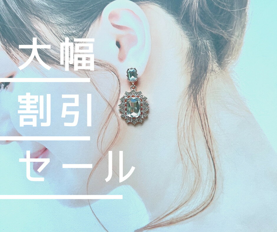 【キム秘書】 韓国アクセサリーアクセサリー 39ショップ