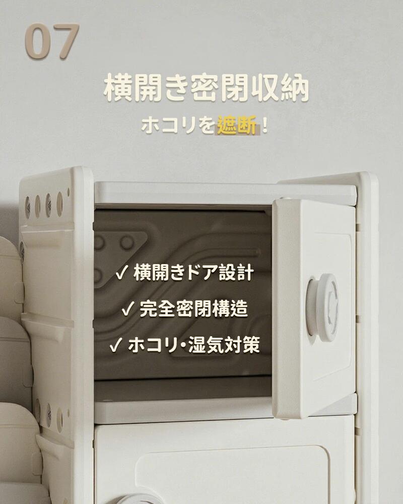 Toy Box - 収納 棚 おもちゃ トラック型収納棚 おもちゃ収納ラック 3段 収納ラック 収納ケース スリム 玩具収納 おもちゃ箱 おもちゃ収納 子供部屋 絵本 子供用おもちゃ おもちゃラック 玩具箱 おしゃれ ケース シンプル こども 大容量 コンパクト スリム 入学 入園 小学 出産祝い