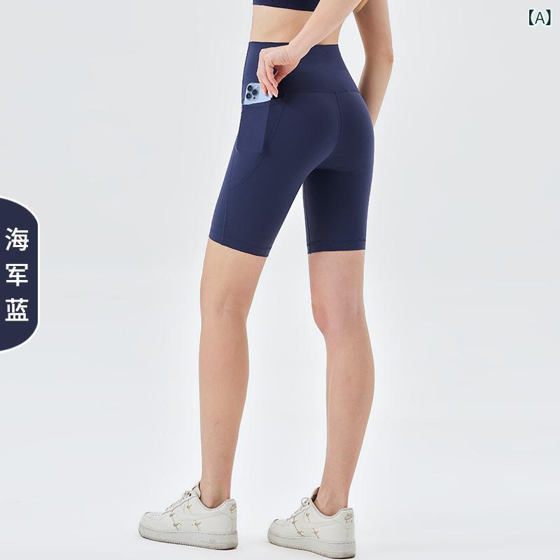 レディース ヨガパンツ 夏用 伸縮性 スポーツショーツ ハイウエスト ヒップアップ ...