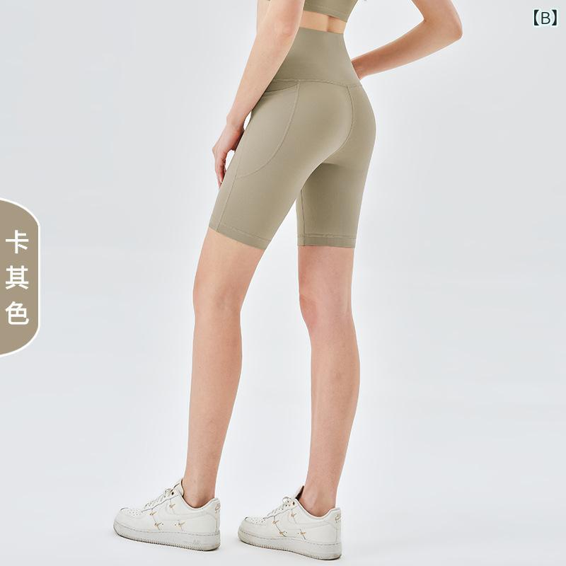 レディース ヨガパンツ 夏用 伸縮性 スポーツショーツ ハイウエスト ヒップアップ ...