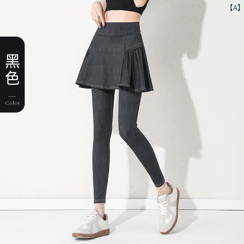 Rakuten - レディース ハイウエスト ヨガパンツ ヒップアップ フェイクツーピース ロング丈 通気性 フィットネス レギンス ランニング スカート風 デニム調 伸縮性 吸湿速乾 普段使い アウトドア