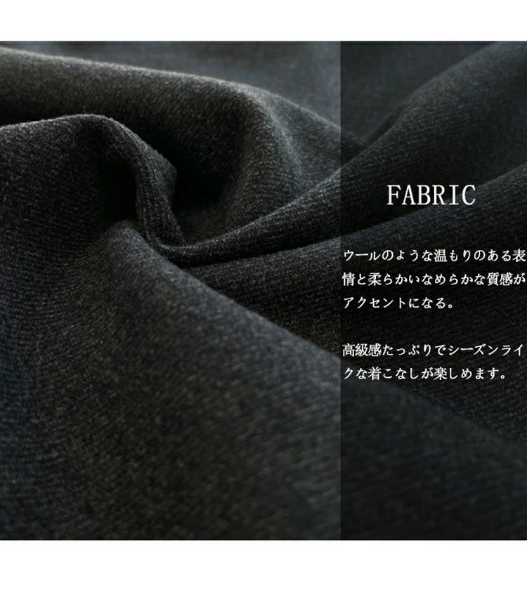 Grace Selectのキュロットパンツ きれいめ スカーチョ 九分丈 ワイドパンツ ゆったり ゴム フォーマル イージーパンツ 大人 ウールパンツ 美脚｜アングル2