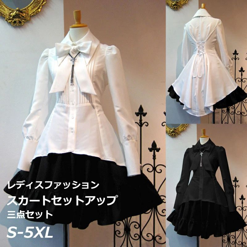 シャツ+スカート 大きいサイズ 5XLまで 上下セット セットアップ 3点セット シャツ 長袖 ストライプ スリム ブラウス スカート ふんわり レース スカーフ リボン ワンピース 送料無料 不規則スカート+スリム長袖シャツ+スカーフ 三点セット 5 商品情報内容物三点セットシャツ*1スカート*1スカーフ*1素材/材質ポリエステルアクリルサイズ/寸法画像通り平置き素人採寸ですので、2-3cmの誤差はご容赦下さい。在庫に関して在庫数の更新は随時行っておりますが、お買い上げいただいた商品が、品切れになってしまうこともございます。その場合、お客様には必ず連絡をいたしますが、万が一入荷予定がない場合は、キャンセルさせていただく場合もございますことをあらかじめご了承ください。注意※モニター設定、照明等により実際の商品と色味が異なる場合がございます。※サイズについては生地の伸縮により誤差及びタグの表記とは異なる場合がございます。2-3cmの誤差はご容赦下さいませ。※商品発送後の住所変更は受け付けません。※万一汚れや破損などの不良品が届いた場合、必ず到着日を含め3日以内にご連絡をください。※当店は取り寄せ商品を販売しておりますなの、メーカー、仕入先の在庫保管方法の違いや、長距離輸送や航空輸送により、多少細かなキズ、汚れ等が見られる場合がございます。予めご了承ください。※初期不良品以外、イメージ、サイズや色の感じ違いの理由など、キャンセルや返品はお受けることができません。ご了承下さいませ。シャツ+スカート 大きいサイズ 5XLまで 上下セット セットアップ 3点セット シャツ 長袖 ストライプ スリム ブラウス スカート ふんわり レース スカーフ リボン ワンピース 送料無料 不規則スカート+スリム長袖シャツ+スカーフ 三点セット 5 商品情報内容物三点セットシャツ*1スカート*1スカーフ*1素材/材質ポリエステルアクリルサイズ/寸法画像通り平置き素人採寸ですので、2-3cmの誤差はご容赦下さい。在庫に関して在庫数の更新は随時行っておりますが、お買い上げいただいた商品が、品切れになってしまうこともございます。その場合、お客様には必ず連絡をいたしますが、万が一入荷予定がない場合は、キャンセルさせていただく場合もございますことをあらかじめご了承ください。注意※モニター設定、照明等により実際の商品と色味が異なる場合がございます。※サイズについては生地の伸縮により誤差及びタグの表記とは異なる場合がございます。2-3cmの誤差はご容赦下さいませ。※商品発送後の住所変更は受け付けません。※万一汚れや破損などの不良品が届いた場合、必ず到着日を含め3日以内にご連絡をください。※当店は取り寄せ商品を販売しておりますなの、メーカー、仕入先の在庫保管方法の違いや、長距離輸送や航空輸送により、多少細かなキズ、汚れ等が見られる場合がございます。予めご了承ください。※初期不良品以外、イメージ、サイズや色の感じ違いの理由など、キャンセルや返品はお受けることができません。ご了承下さいませ。