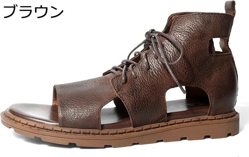グラディエーターサンダル 夏用 ハイカット メンズ 本革サンダル 編み上げ レザーサンダル 紳士 本革 ローマンサンダル カジュアル ビーチサンダル カジュアル 蒸れにくい 吸汗 防臭 蒸れにくい 通勤 オフィス