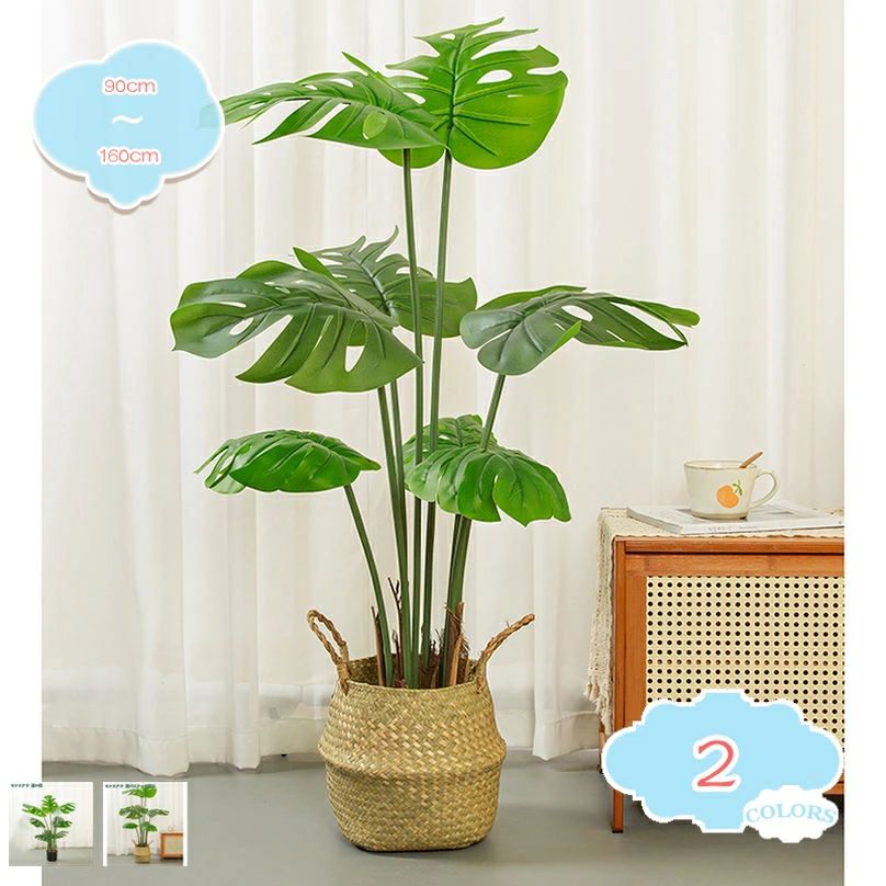 Leafy Plants - モンステラ 人工観葉植物 大型 人工ヤシの葉 モンステラ フェイク観葉植物 簡単世話いらず 水やり不要 鉢植え オフィス 室内 フェイクグリーン 造花 インテリア グリーン モンステラ 軽量 フェイクグリーン 人工観葉植物 shopcp