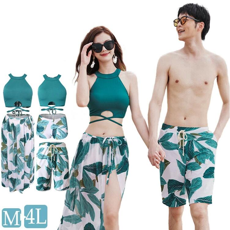 花柄 カップル水着 レディース水着 メンズ水着 夏 ペア水着 ビキニ 3点セット ビーチパンツ ビーチ水着 体型カバー カップル ご夫婦 恋人 彼女 男女2着 新婚旅行 海 ビーチ プール 温泉 セクシー 日焼け防止 セパレート カバーアップ タンクトップ ショートパンツ