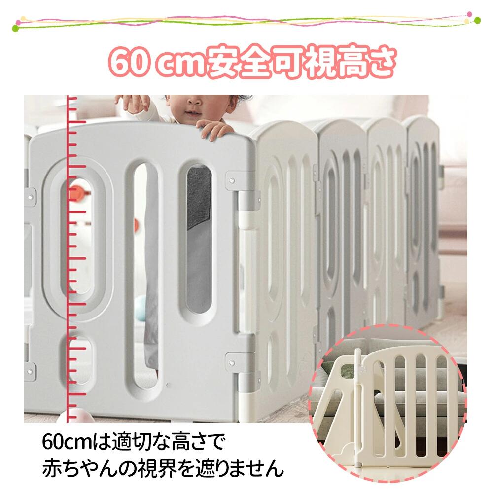 ベビーゲート テレビ 260cm~650cm ベビーフェンス ベビー パーテーション ベビーサ...