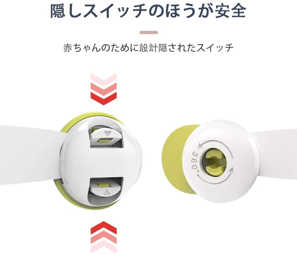 Grace Selectのベビーガード チャイルドロック 安全ロック 子供 安全 ストッパー 引き出し タンス 便器 ドアロック対応 地震対策 （6点セット）｜アングル3