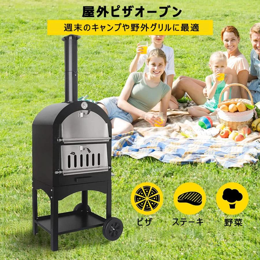 Grace Selectのピザ窯 ピザオーブン キャンプ 屋外用 12\｜アングル2