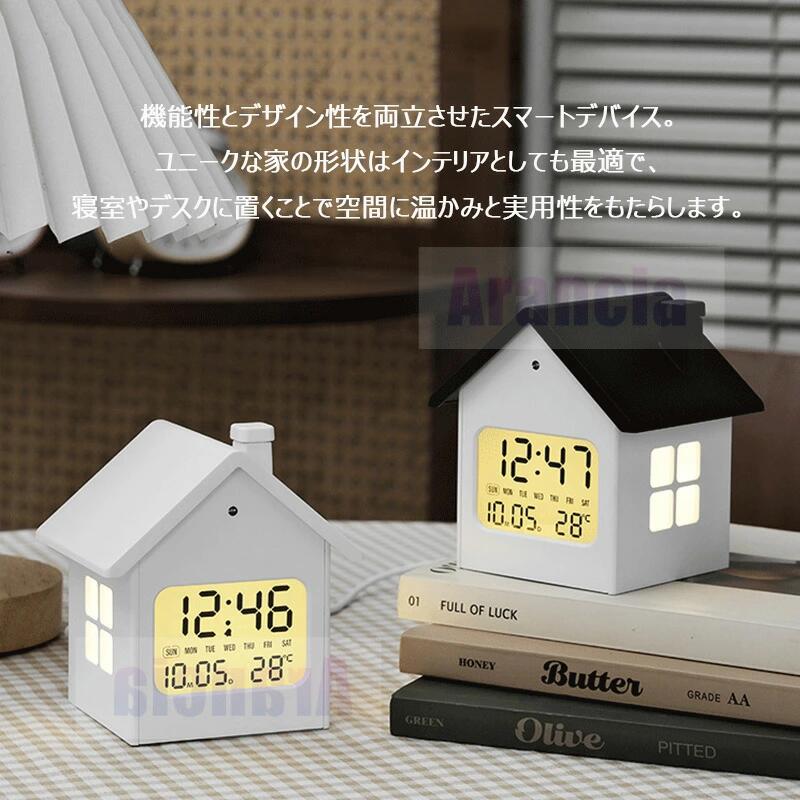 ミニハウス型 デジタル時計 電池式 置き時計 デジタル 小さい デジタル時計 おしゃれ 置き時計 卓上時計 ミニ 置時計 デジタル かわいい 暗闇でも見える デジタル 時計 置時計 デジタル目覚まし時計 かわいい おしゃれ 温度 日付 曜日表示 [2]
