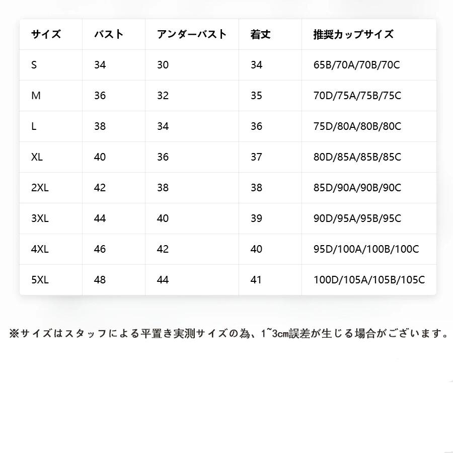 thum2