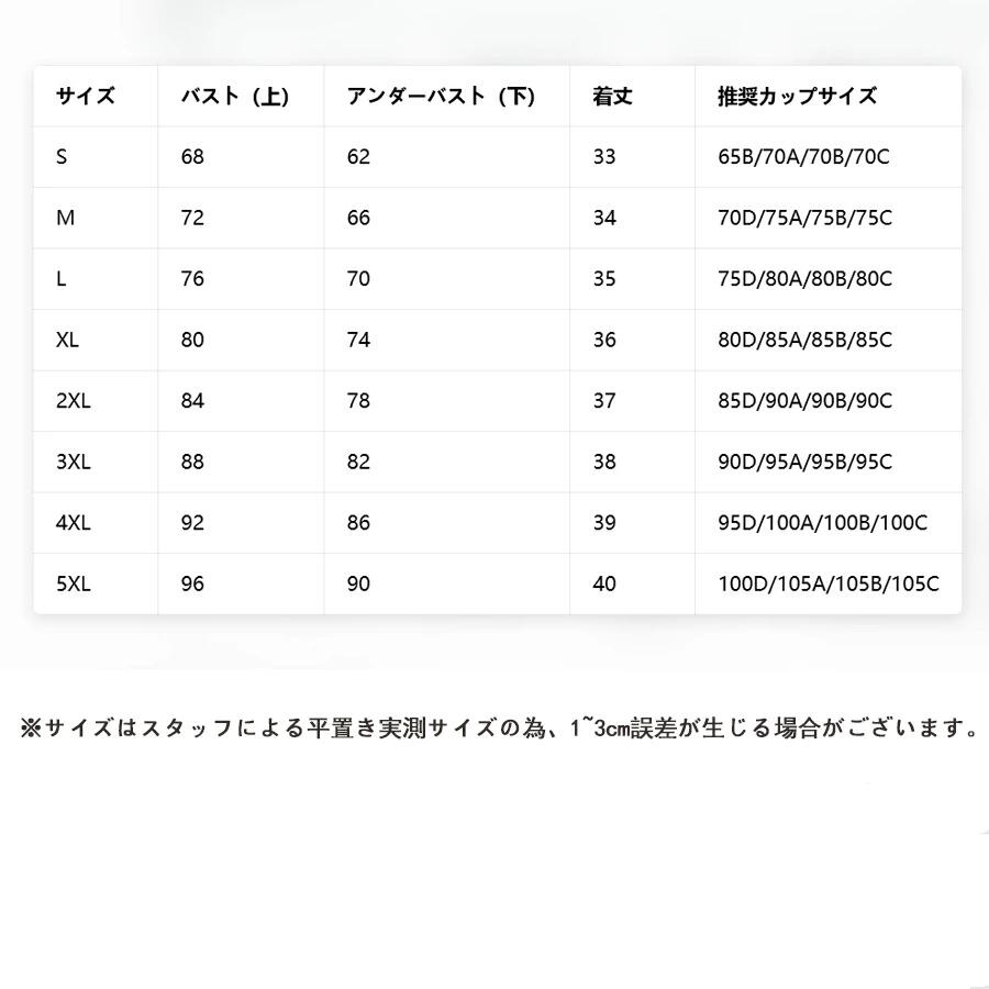 thum3
