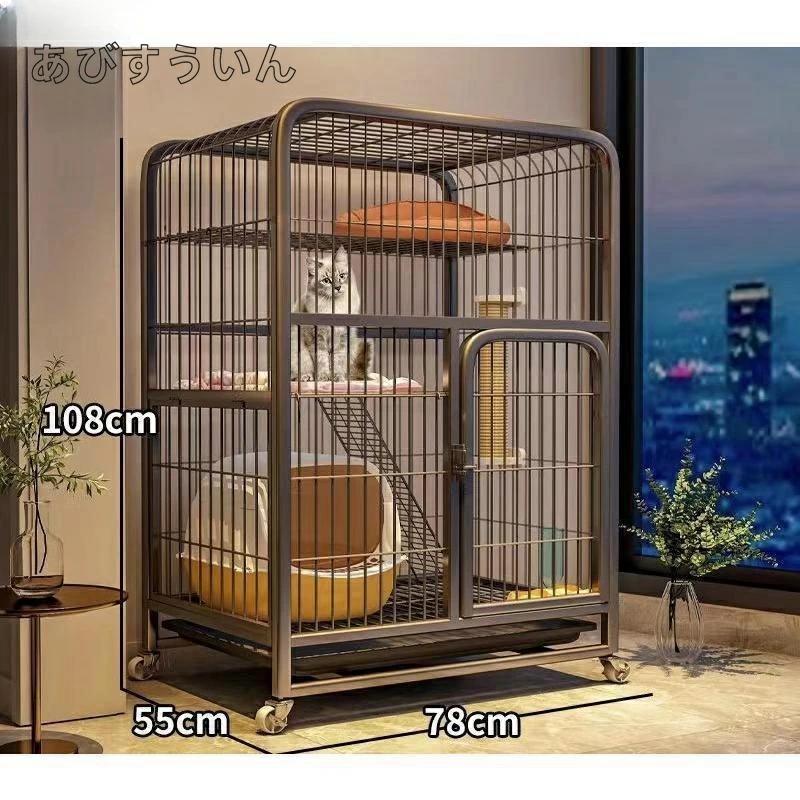 2024新品 猫用ケージ 大型 多頭飼い 組立簡単 折り畳み式 掃除しやすいネコ用ゲージ コンパクト高さ 錆びない キャットハウス graceselect327-10011637 Grace Select サンプル画像2