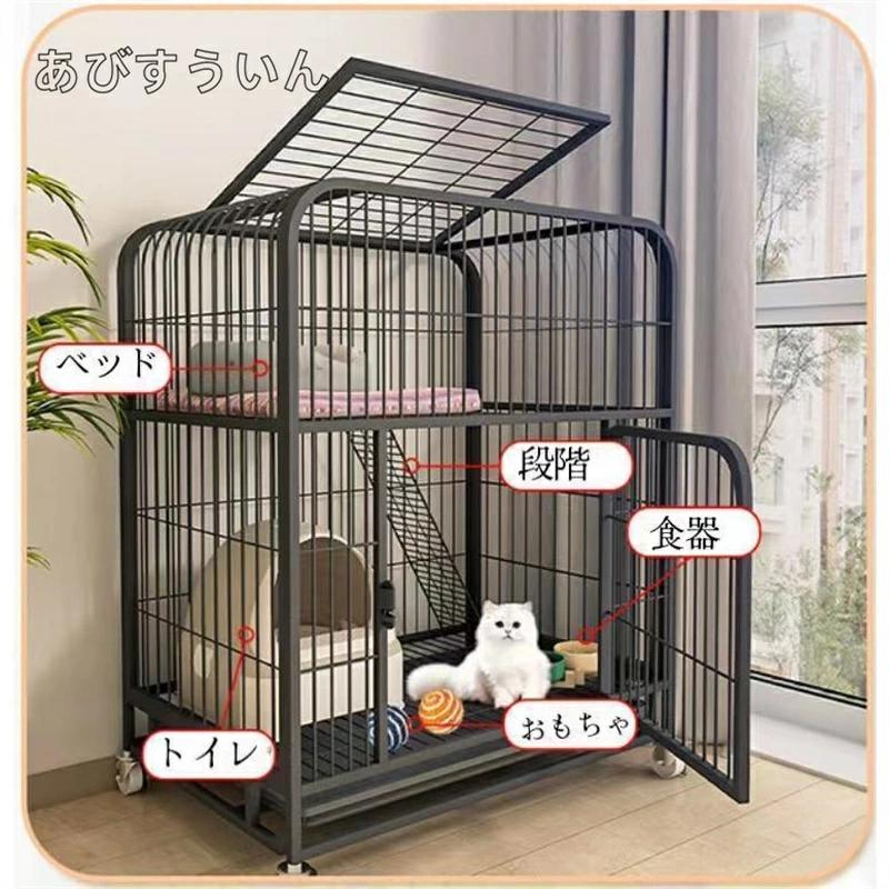 2024新品 猫用ケージ 大型 多頭飼い 組立簡単 折り畳み式 掃除しやすいネコ用ゲージ コンパクト高さ 錆びない キャットハウス graceselect327-10011637 Grace Select サンプル画像3