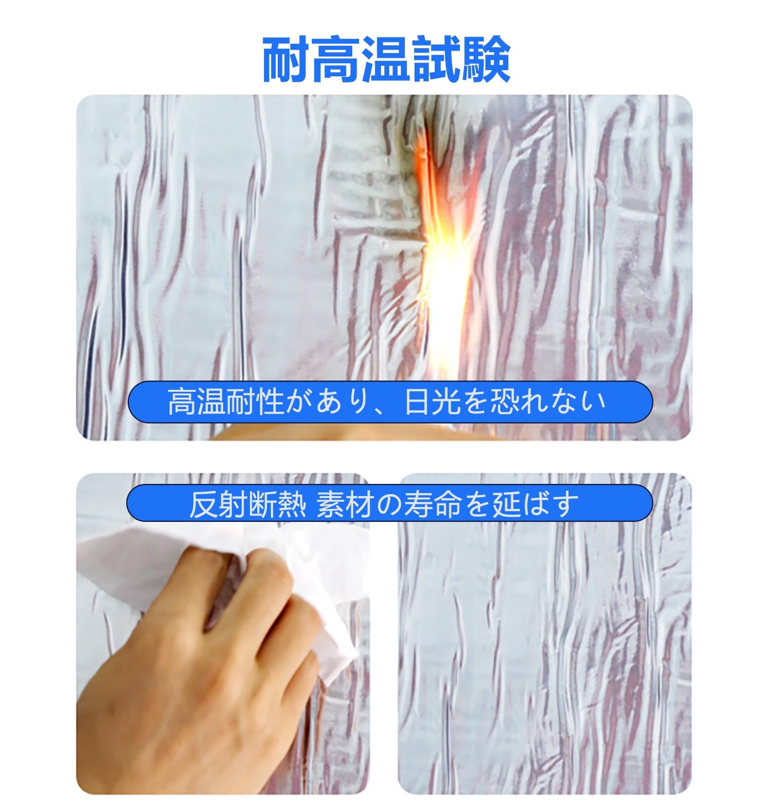 防水シート 屋根 屋外 高粘着 防水テープ 厚さ1.6mm 水漏れ補修テープ 屋根 耐熱耐...