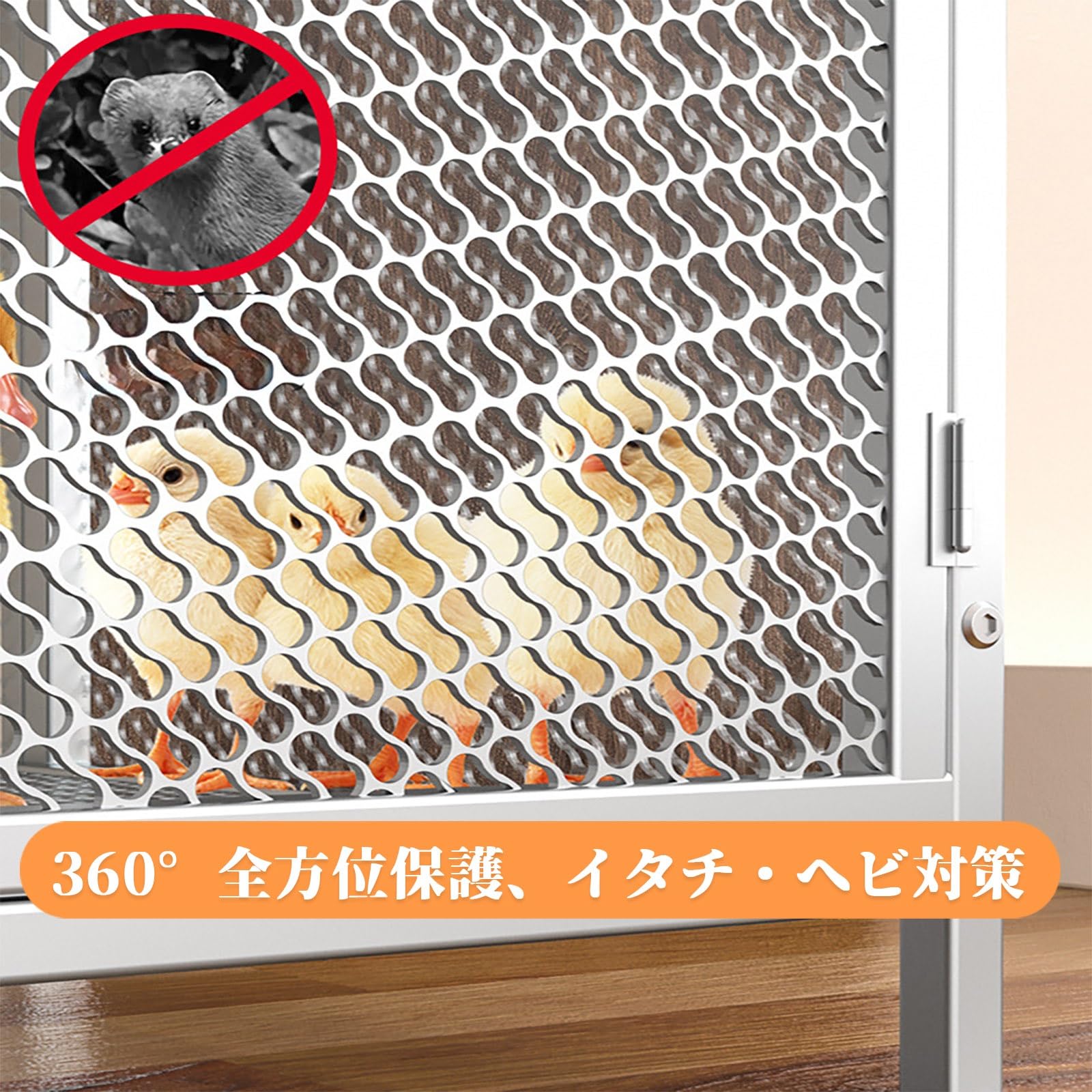 Grace Selectの鶏 ケージ 室内 屋外 うずら 鶏小屋 大型角管高密度メッシュ 天窓付き マルチドア設計 組み立てが簡単 大きい 鶏舎 鳩小屋 小動物 モルモット 兎 フェレットケージ ハリネズミ 飼育小屋 農村ルチンケージ イタチ防止 ペットケージ｜アングル3