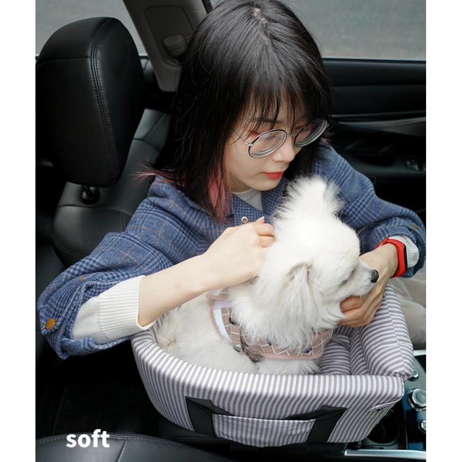 ドライブベット 猫用 犬用 車載 ペットベッド 肘掛け 犬ベッド