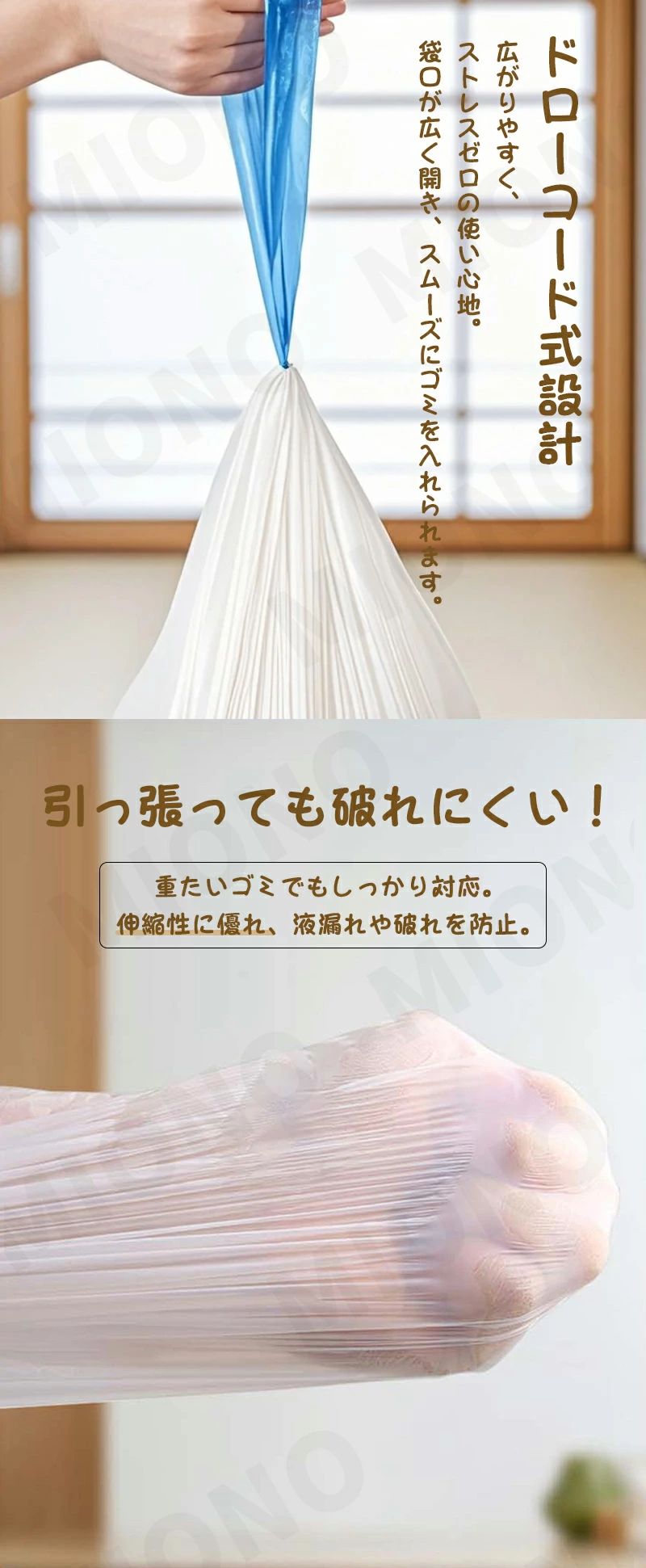 専用 交換用 巾着袋 40枚 専用ゴミ袋 猫ト 猫自動トイレ 2ロール