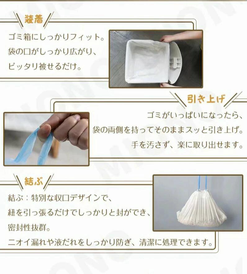 専用 交換用 巾着袋 40枚 専用ゴミ袋 猫ト 猫自動トイレ 2ロール
