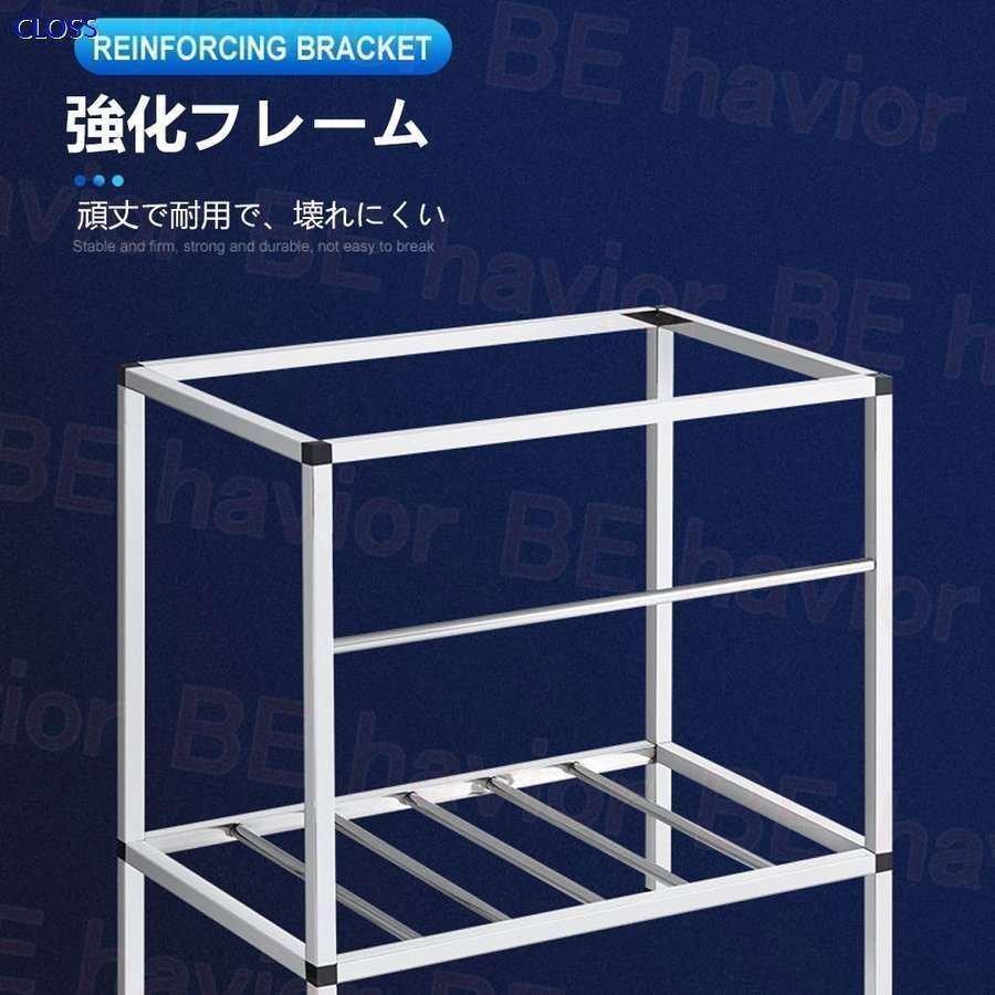 流し台 シンク 簡易式 ステンレス製 キッチン 一槽シンク ゴミ受け ガーデン 水回...