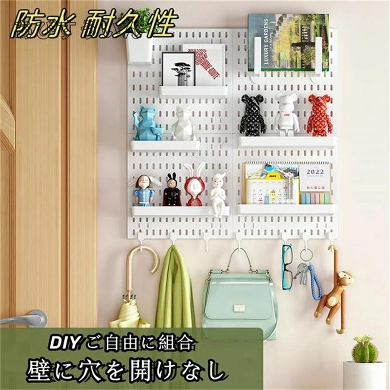 Range Stands - 突っ張り 収納 壁掛け収納 有孔ボード 12点セット 壁面ボード キッチン 台所 厨房 壁面収納 取付簡単 パンチングボード ペグボード 防水 耐久性 キッチン収納