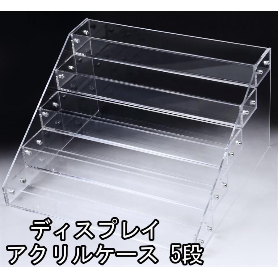 アクリル ケース 7段 透明 什器 収納 ディスプレイ ラック 展示 ボックス スタンド...
