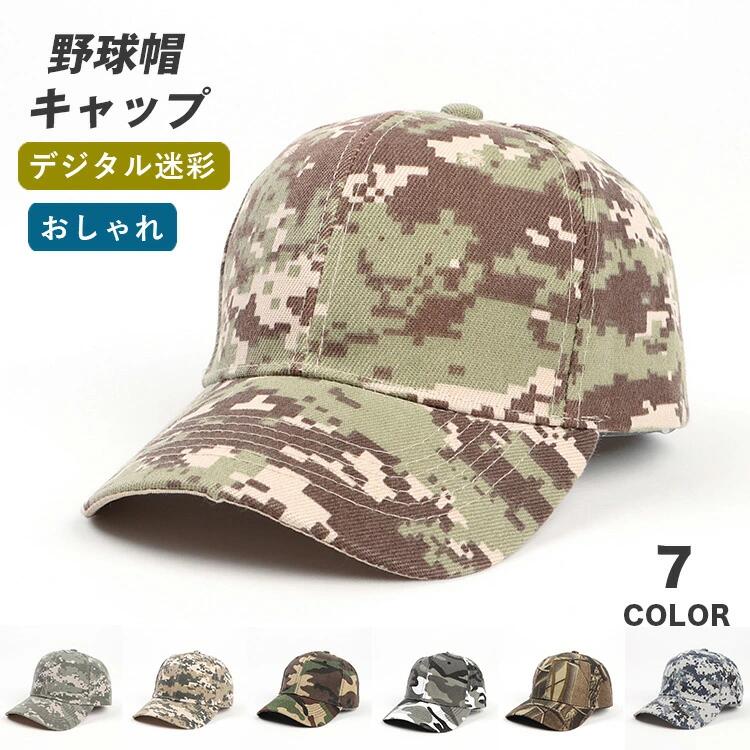 a041189096726de29_1.jpg