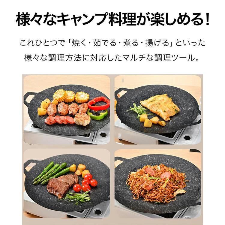 38cm 28cm 軽量鉄合金 30cm 直火/ガス/IH対応 フライパン グリルパン 34cm グリル...