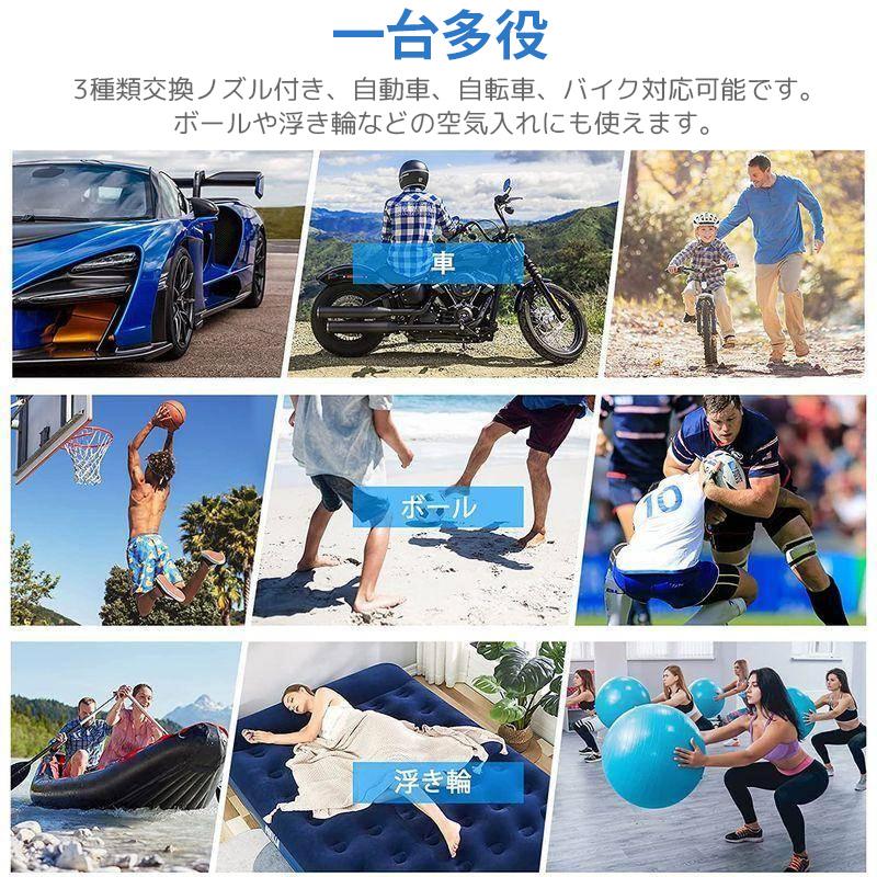 電動空気入れ 車用空気入れ エア コンプレッサー ポンプ エアーポンプ 自動車 タイヤ ポンプ 家庭用 携帯ポンプ 携帯便利 空気圧指定 アウトドア AC110V+電動電源DC 両用 graceselect327-10014384 Grace Select サンプル画像3