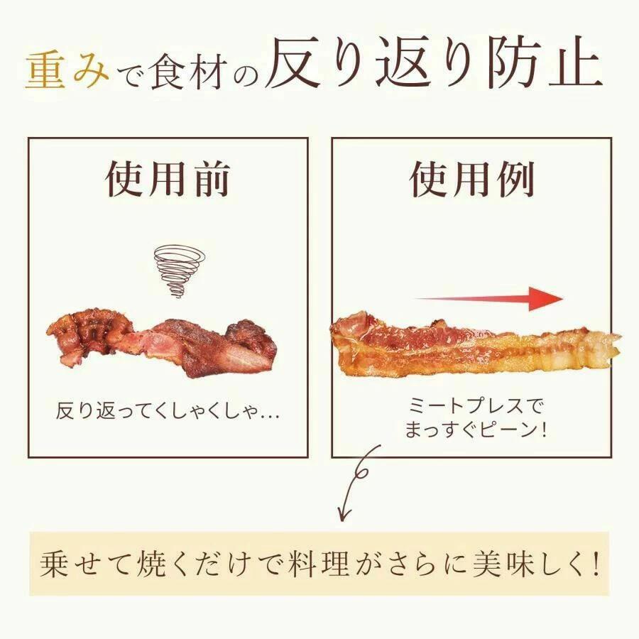 Grace SelectのBBQ ホットサンド 海鮮 肉料理 反り返り防止 熱が均一に通る 焼きムラ防止 鉄製｜アングル2