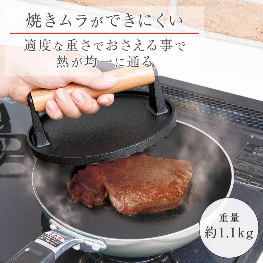 Grace SelectのBBQ ホットサンド 海鮮 肉料理 反り返り防止 熱が均一に通る 焼きムラ防止 鉄製｜アングル3