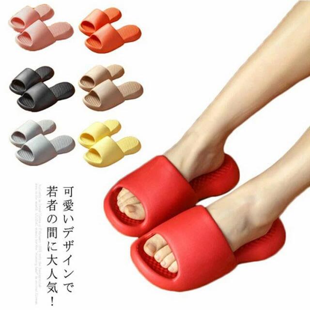 サンダル スリッパ ルームシューズ ビーチサンダル シャワーサンダル ベランダ 室内履き 夏用 超軽量 お風呂 トイレ 滑り止め レディース 男女兼用 来客用 カジュアル自宅用 メンズ