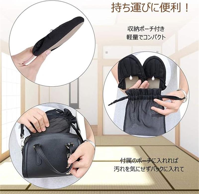 折りたたみスリッパ レディース 携帯スリッパ 折り畳みスリッパ 携帯 学校 お受験 ...