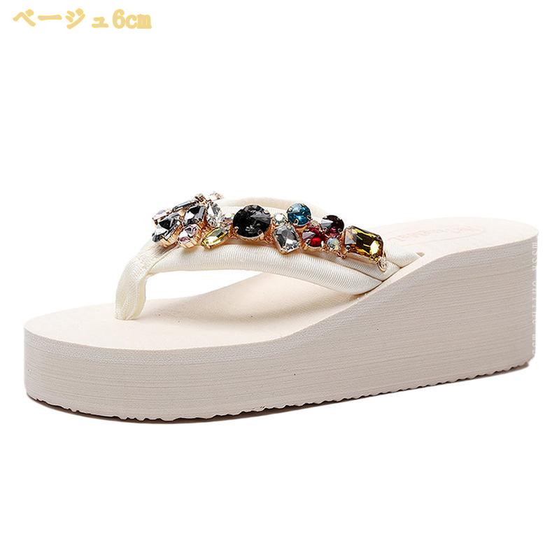 thum3
