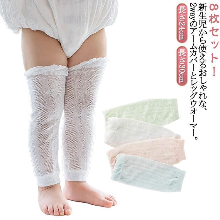 長さ24cm（0-1才向け） 長さ30cm（1-5才向け）長さ24cm（0-1才向け） 長さ30cm（1-5才向け）