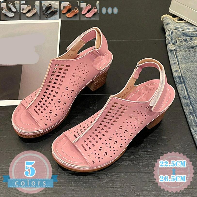 美脚 脚長効果 パンチング 厚底 ウェッジ ミドルヒール 7cm レディース サンダル 歩きやすい 痛くない 靴擦れしない おしゃれ 可愛い レディース サンダル 歩きやすい 靴擦れしない おしゃれ 可愛い 幅広 ウェッジ 厚底 美脚 脚長効果 ミドルヒール ds-store