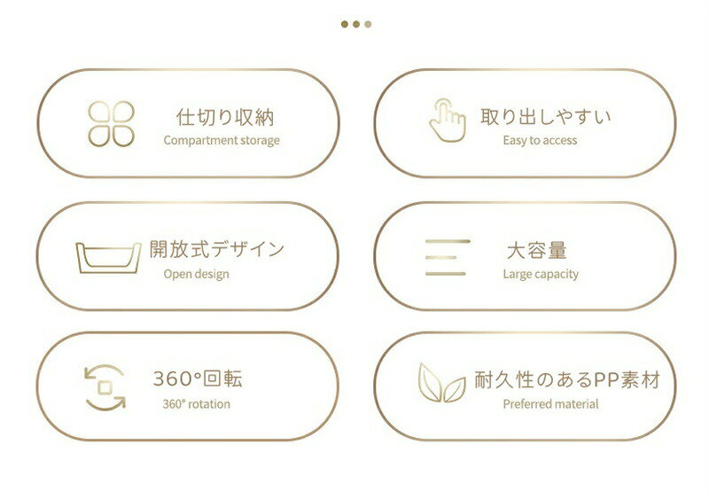 Grace Selectのメイクブラシケース メイクブラシホルダー メイクブラシスタンド 仕切り 360°回転 メイクブラシ収納 メイクアップオーガナイザー 化粧品整理 メイク道具 収納 おしゃれ 収納ボックス メイクブラシ 収納 大容量 引き出し付き 海外通販｜アングル2