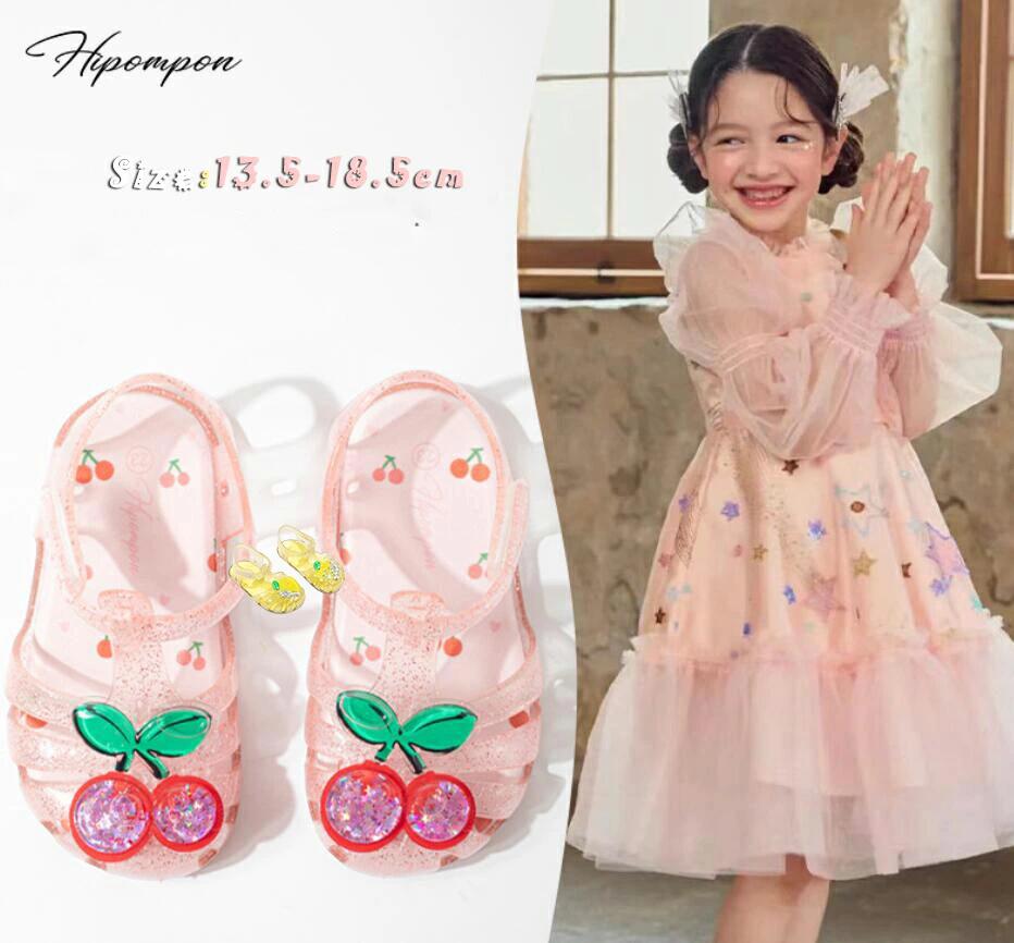 商品詳細 商品内容　 サンダル キッズ 女の子 夏 ラバーサンダル 子供 靴 ダンスシューズ プリンセス 可愛い 出荷元 中国 生地　 PVC サイズ 22：内寸約13.5cm 23：内寸約14.2cm 24：内寸約15.0cm 25：内寸約15.7cm 26：内寸約16.5cm 27：内寸約17.3cm 28：内寸約18.0cm 29：内寸約19.2cm カラー イエロー、透明ホワイト、ブラック、ピンク、パープル 注意事項 ・当店でご購入された商品は、原則として、「個人輸入」としての取り扱いになり、中国の浙江省からお客様のもとへ直送されます。 ・国外から配送される商品は、通関時に関税・輸入消費税が課税される可能性があります。 ・課税額はご注文時には確定しておらず、通関時に確定しますので、商品の受け取り時に着払いでお支払いください。詳細はこちらご確認下さい。 ・個人輸入される商品は、全てご注文者自身の「個人使用・個人消費（日本に居住する者に寄贈される物で、当該寄贈を受ける者の個人的な使用に供される場合を含みます。）」が前提となります。第三者への譲渡・転売が法令で禁止されるもの（医薬品、医薬部外品、化粧品等を含みますが、これに限られません。）もございますのでご注意下さい。 ・一部商品は国内の提携先倉庫から配送されます。 ・国内配送の商品は国内でのお買い物と同じく消費税が発生いたします。関税はかかりません。 ＊色がある場合、モニターの発色の具合によって実際のものと色が異なる場合がある。商品詳細 商品内容　 サンダル キッズ 女の子 夏 ラバーサンダル 子供 靴 ダンスシューズ プリンセス 可愛い 出荷元 中国 生地　 PVC サイズ 22：内寸約13.5cm 23：内寸約14.2cm 24：内寸約15.0cm 25：内寸約15.7cm 26：内寸約16.5cm 27：内寸約17.3cm 28：内寸約18.0cm 29：内寸約19.2cm カラー イエロー、透明ホワイト、ブラック、ピンク、パープル 注意事項 ・当店でご購入された商品は、原則として、「個人輸入」としての取り扱いになり、中国の浙江省からお客様のもとへ直送されます。 ・国外から配送される商品は、通関時に関税・輸入消費税が課税される可能性があります。 ・課税額はご注文時には確定しておらず、通関時に確定しますので、商品の受け取り時に着払いでお支払いください。詳細はこちらご確認下さい。 ・個人輸入される商品は、全てご注文者自身の「個人使用・個人消費（日本に居住する者に寄贈される物で、当該寄贈を受ける者の個人的な使用に供される場合を含みます。）」が前提となります。第三者への譲渡・転売が法令で禁止されるもの（医薬品、医薬部外品、化粧品等を含みますが、これに限られません。）もございますのでご注意下さい。 ・一部商品は国内の提携先倉庫から配送されます。 ・国内配送の商品は国内でのお買い物と同じく消費税が発生いたします。関税はかかりません。 ＊色がある場合、モニターの発色の具合によって実際のものと色が異なる場合がある。