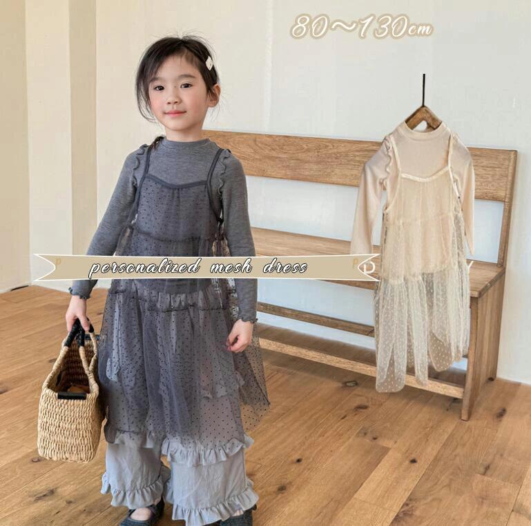 Dresses - 女の子ワンピース 子供服 フォーマル ワンピースチュールスカート 発表会 七五三 結婚式 入学式 卒業式 可愛い 通学 子ども フォーマル ジュニア ワンピース キッズ ワンピース 普段着 チュールワンピース グレーベージュ