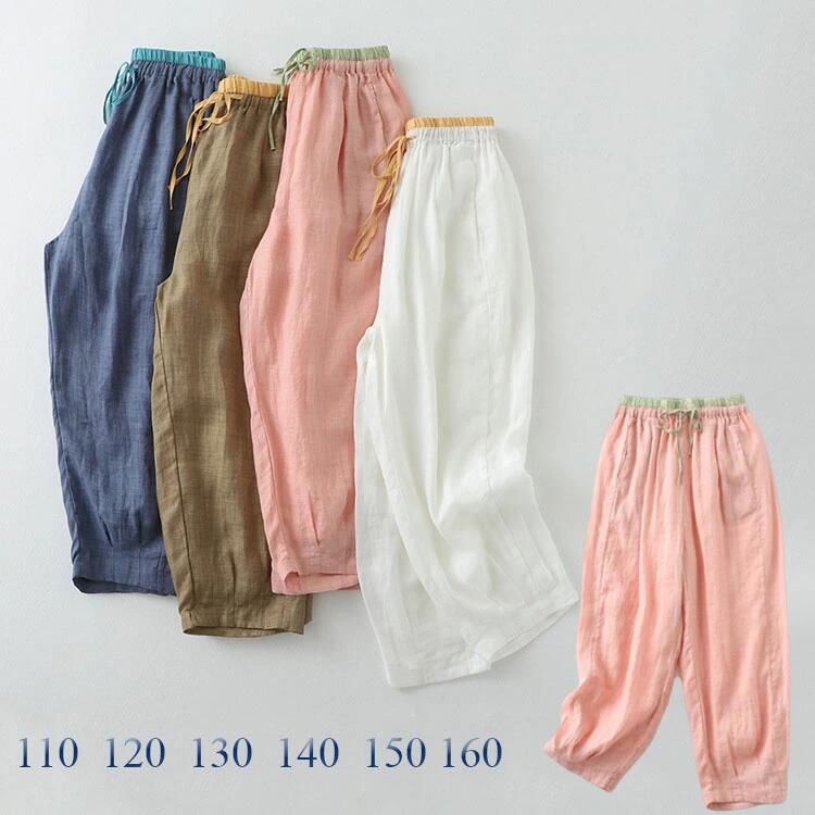 商品詳細 商品内容　 キッズ パンツ 長ズボン 春夏 ルームウェア 薄い パンツ 生地　 コットン90% サイズ 120#身長110-115cm 丈67cm ウエスト46cm ヒップ98cm 130#身長115-125cm 丈71cm ウエスト48cm ヒップ102cm 140#身長125-135cm 丈75cm ウエスト50cm ヒップ106cm 150#身長135-145cm 丈80cm ウエスト52cm ヒップ110cm 160#身長145-155cm 丈85cm ウエスト55cm ヒップ114cm 170#身長155-165cm 丈91cm ウエスト58cm ヒップ118cm ※平置き採寸になります。実際のサイズとは+-1~3cm誤差が出る場合がございますので、参考サイズとしてご覧ください。 カラー 写真通り 注意事項 ・当店でご購入された商品は、原則として、「個人輸入」としての取り扱いになり、中国の浙江省からお客様のもとへ直送されます。 ・国外から配送される商品は、通関時に関税・輸入消費税が課税される可能性があります。 ・課税額はご注文時には確定しておらず、通関時に確定しますので、商品の受け取り時に着払いでお支払いください。詳細はこちらご確認下さい。 ・個人輸入される商品は、全てご注文者自身の「個人使用・個人消費（日本に居住する者に寄贈される物で、当該寄贈を受ける者の個人的な使用に供される場合を含みます。）」が前提となります。第三者への譲渡・転売が法令で禁止されるもの（医薬品、医薬部外品、化粧品等を含みますが、これに限られません。）もございますのでご注意下さい。 ・一部商品は国内の提携先倉庫から配送されます。 ・国内配送の商品は国内でのお買い物と同じく消費税が発生いたします。関税はかかりません。 ＊色がある場合、モニターの発色の具合によって実際のものと色が異なる場合がある。商品詳細 商品内容　 キッズ パンツ 長ズボン 春夏 ルームウェア 薄い パンツ 生地　 コットン90% サイズ 120#身長110-115cm 丈67cm ウエスト46cm ヒップ98cm 130#身長115-125cm 丈71cm ウエスト48cm ヒップ102cm 140#身長125-135cm 丈75cm ウエスト50cm ヒップ106cm 150#身長135-145cm 丈80cm ウエスト52cm ヒップ110cm 160#身長145-155cm 丈85cm ウエスト55cm ヒップ114cm 170#身長155-165cm 丈91cm ウエスト58cm ヒップ118cm ※平置き採寸になります。実際のサイズとは+-1~3cm誤差が出る場合がございますので、参考サイズとしてご覧ください。 カラー 写真通り 注意事項 ・当店でご購入された商品は、原則として、「個人輸入」としての取り扱いになり、中国の浙江省からお客様のもとへ直送されます。 ・国外から配送される商品は、通関時に関税・輸入消費税が課税される可能性があります。 ・課税額はご注文時には確定しておらず、通関時に確定しますので、商品の受け取り時に着払いでお支払いください。詳細はこちらご確認下さい。 ・個人輸入される商品は、全てご注文者自身の「個人使用・個人消費（日本に居住する者に寄贈される物で、当該寄贈を受ける者の個人的な使用に供される場合を含みます。）」が前提となります。第三者への譲渡・転売が法令で禁止されるもの（医薬品、医薬部外品、化粧品等を含みますが、これに限られません。）もございますのでご注意下さい。 ・一部商品は国内の提携先倉庫から配送されます。 ・国内配送の商品は国内でのお買い物と同じく消費税が発生いたします。関税はかかりません。 ＊色がある場合、モニターの発色の具合によって実際のものと色が異なる場合がある。