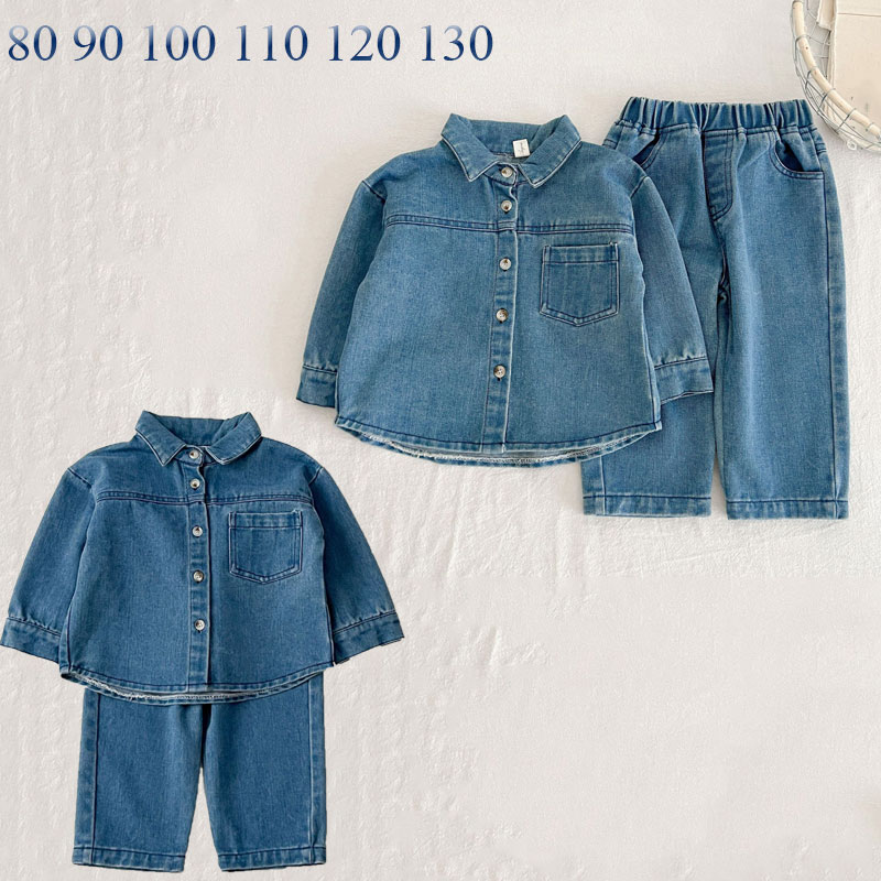 子供服 デニム 上下セット 女の子 男の子 セットアップ デニム キッズ 長袖 トップス+パンツ 長ズボン カジュアル 男女兼用80cm 90cm 100cm 110cm 120cm 130cm海外通販